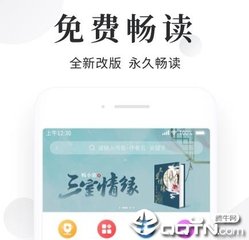 ag真人官方官网